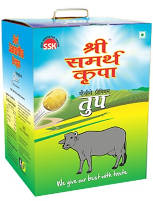15KG BUFFALO GHEE TIN
